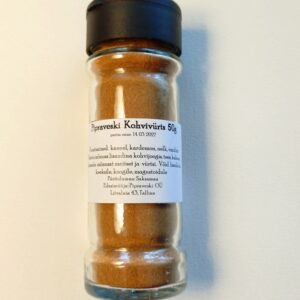 kohvivuerts-kaugemalt